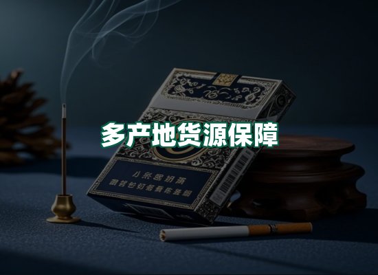 核心优势